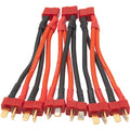 14 AWG Silicone Wire 1 Female to 2 Male Y Splitter Cable B969395